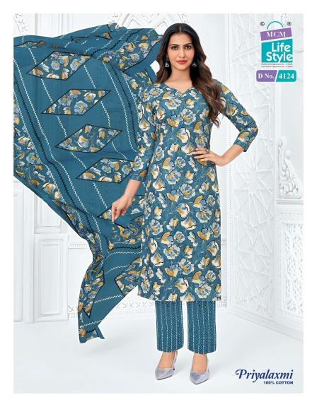MCM priyalaxmi vol-41 designer kurtis at wholesale price
